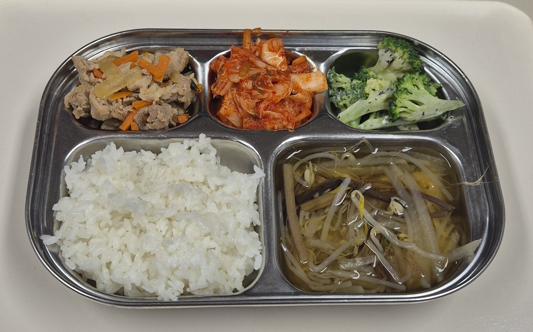🍱 Lunch