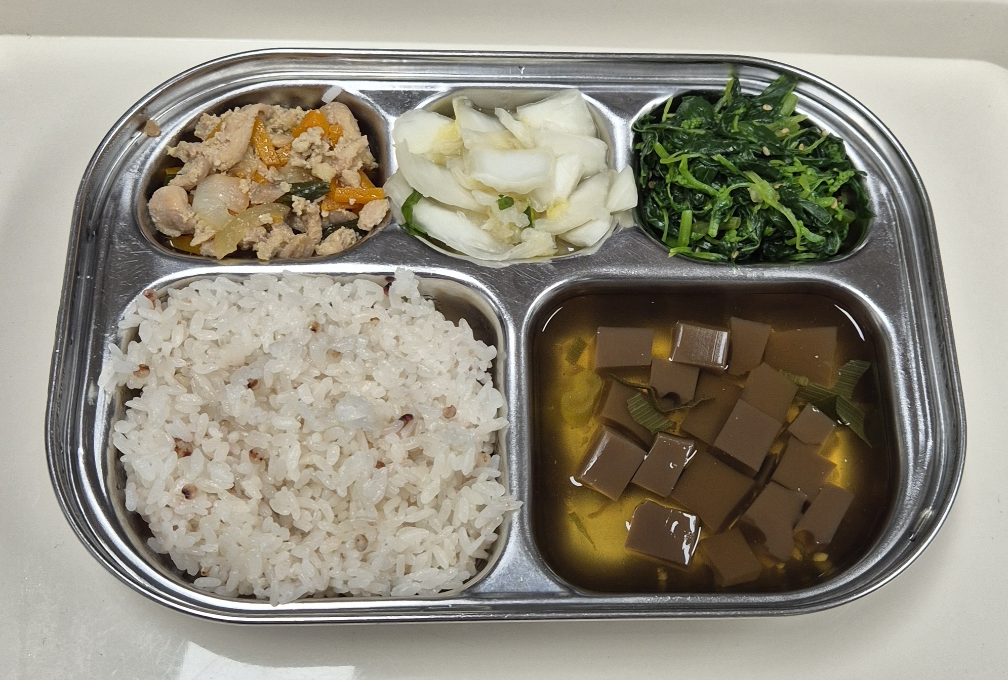 🍱 Lunch