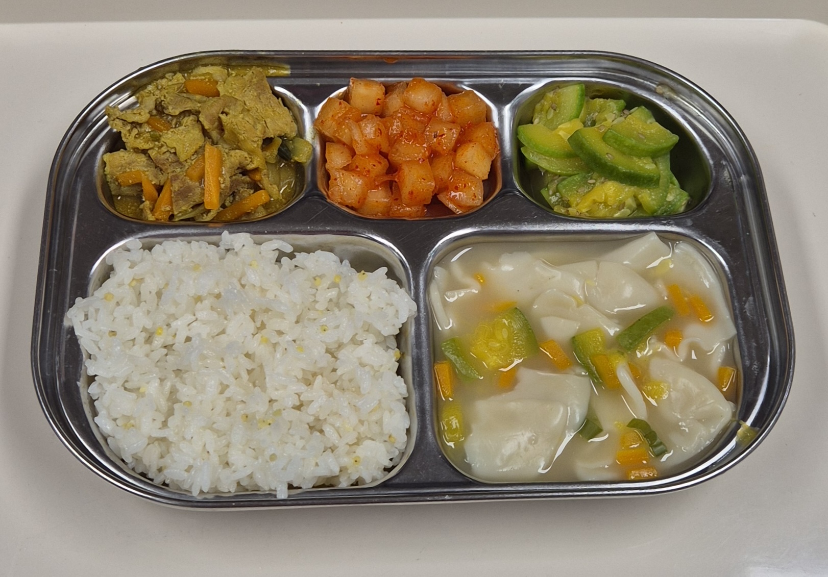 🍱 Lunch
