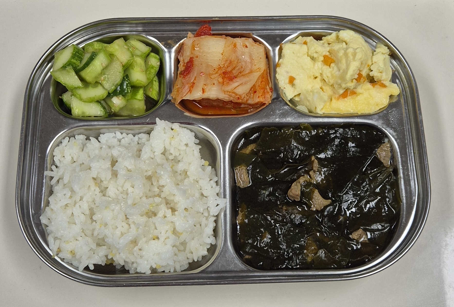 🍱 점심