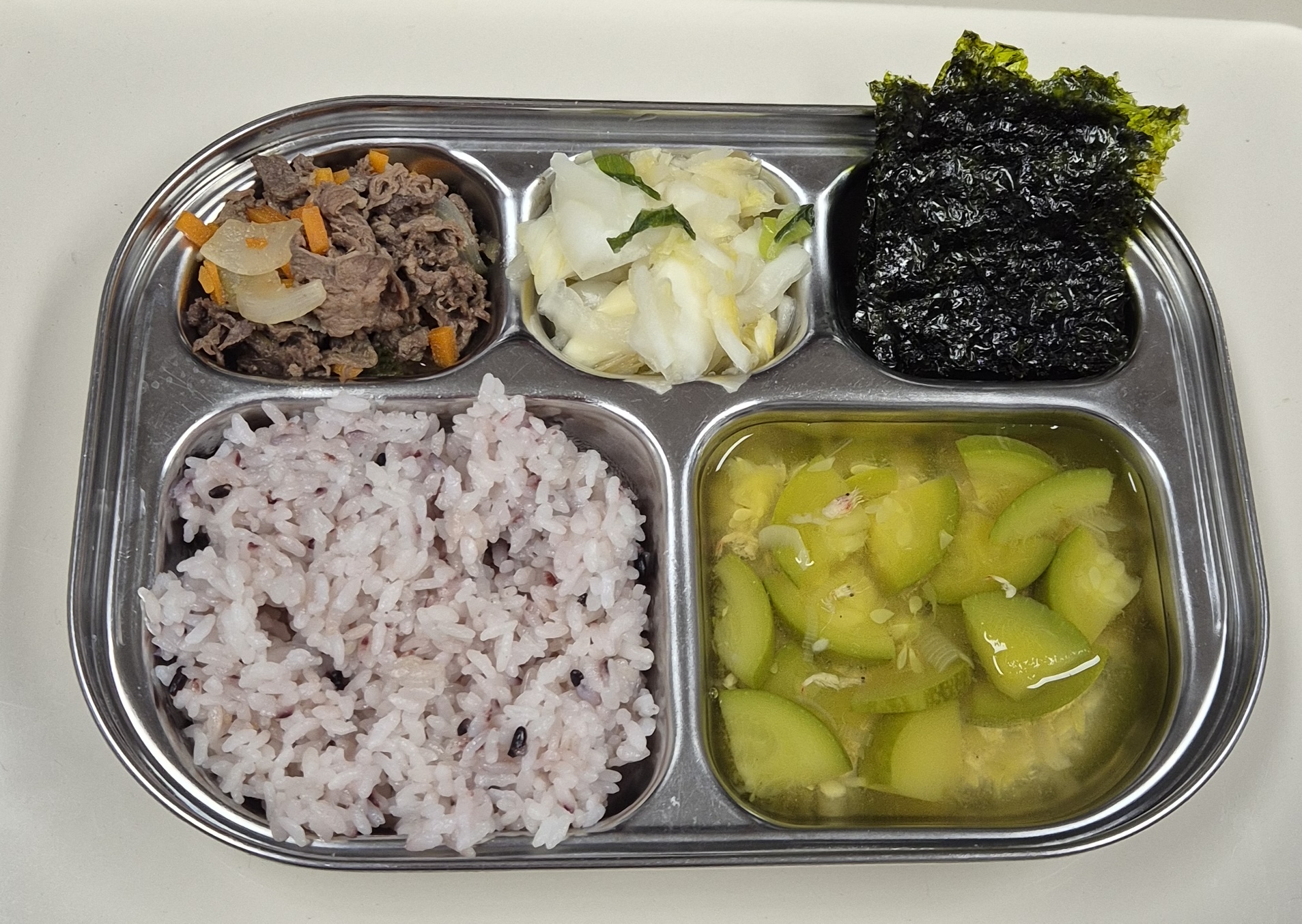 🍱 점심