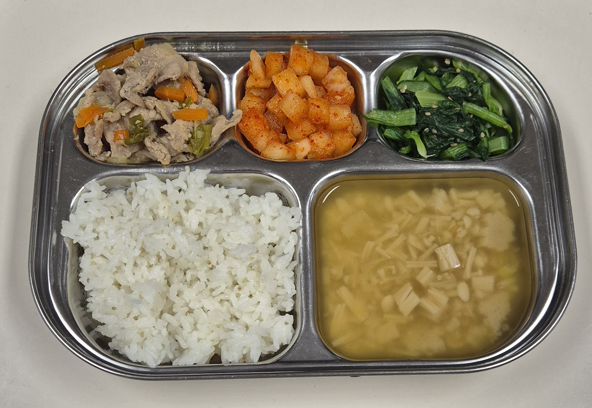 🍱 점심
