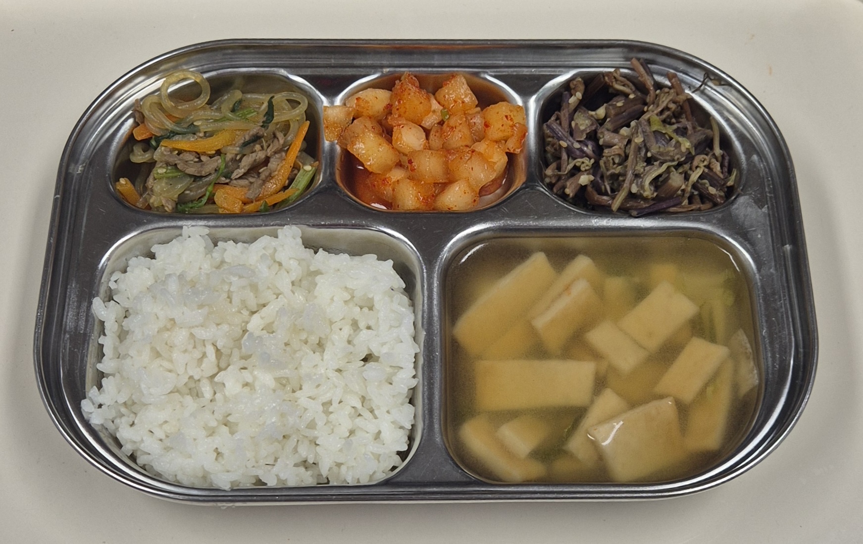 🍱 점심