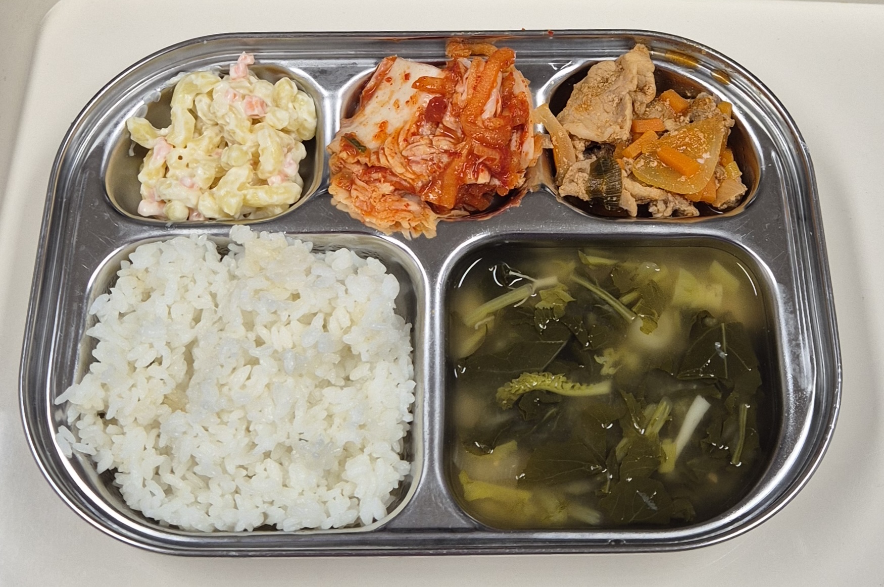 🍱 점심
