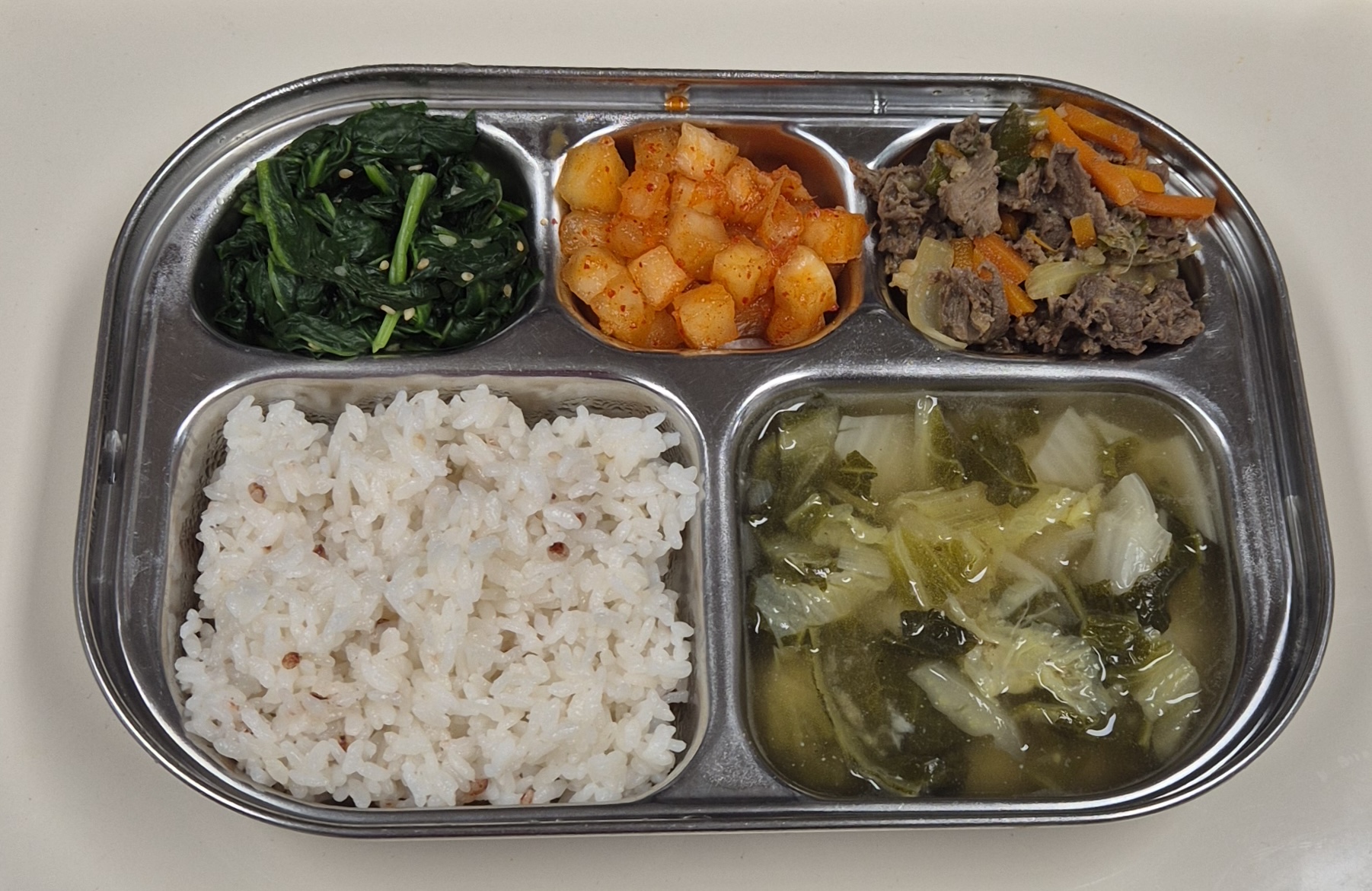 🍱 점심