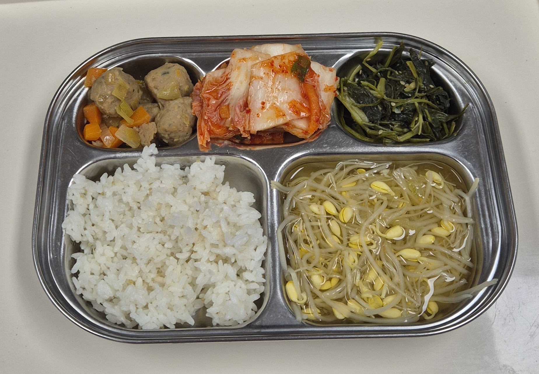 🍱 점심