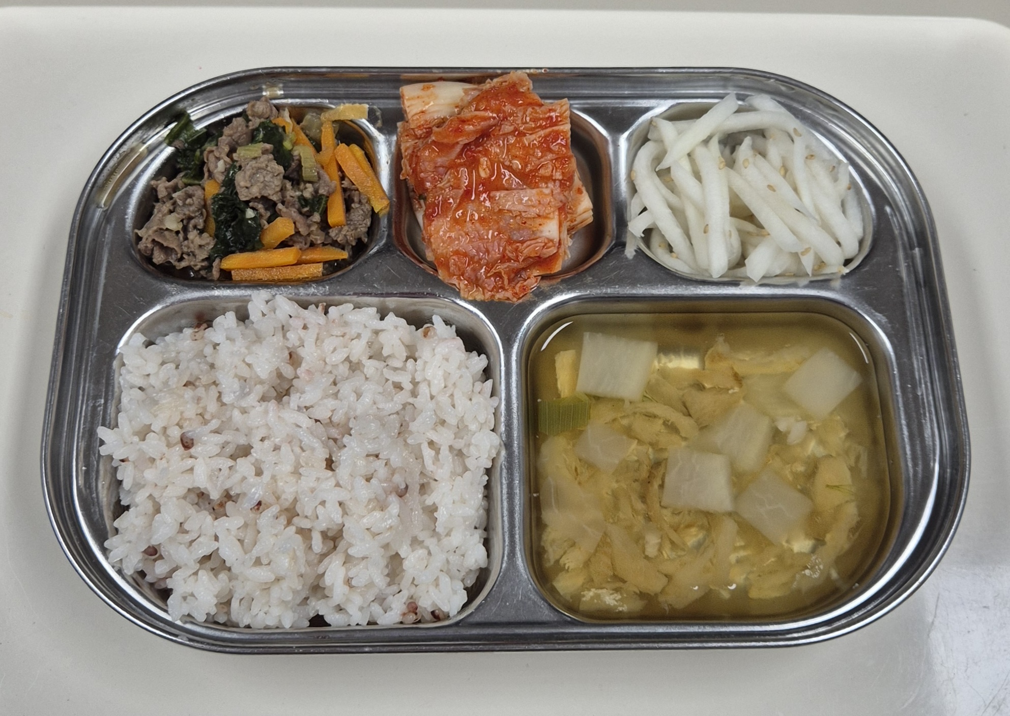 🍱 점심