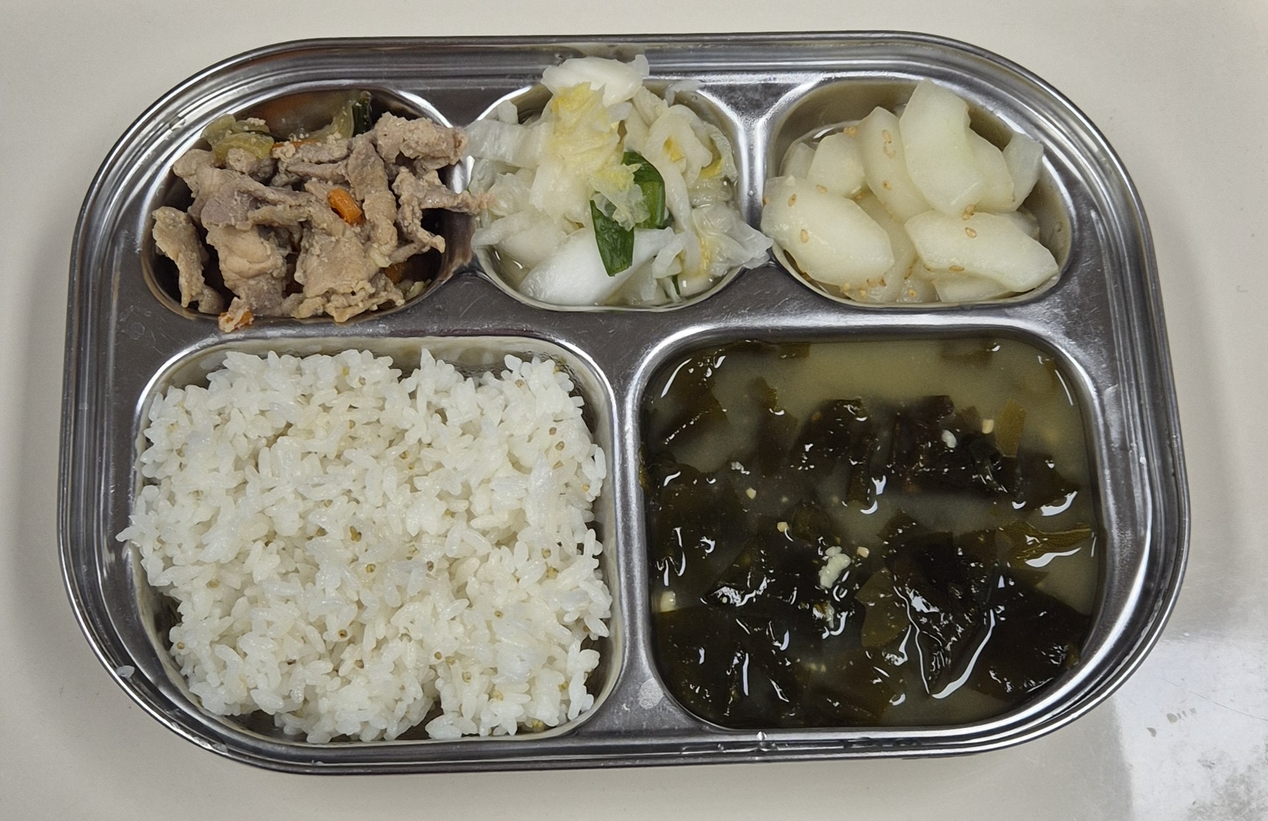 🍱 점심