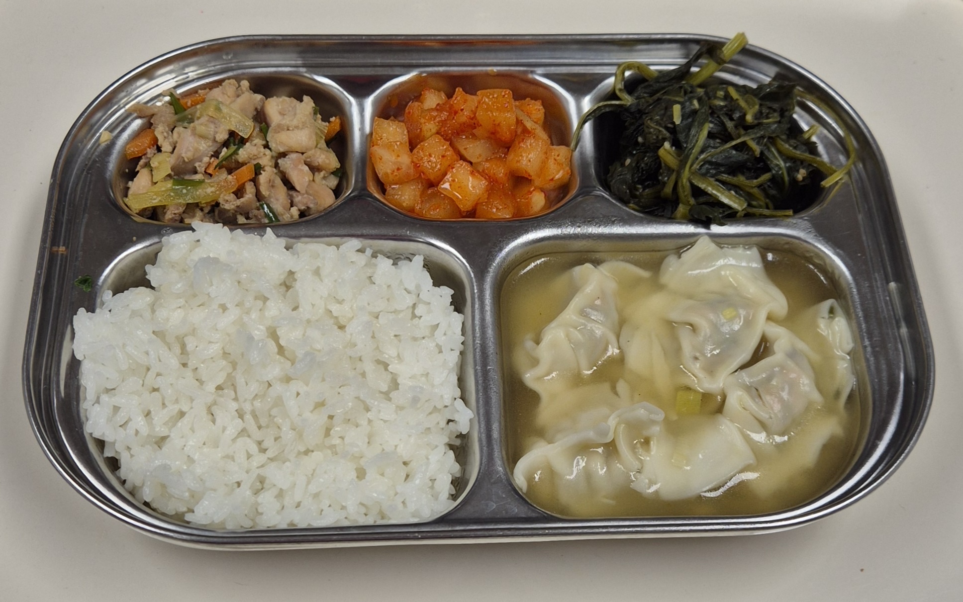 🍱 점심