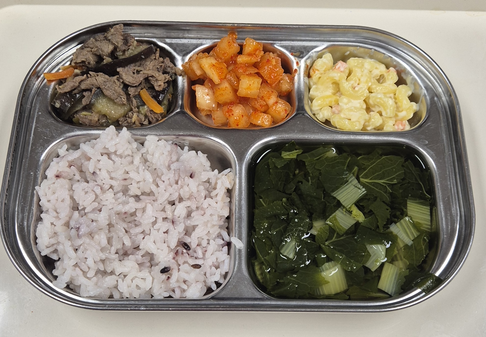 🍱 점심