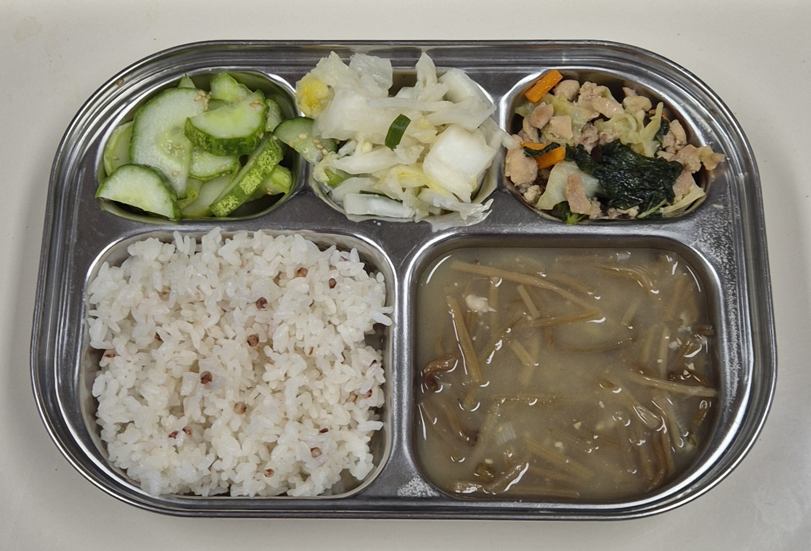 🍱 점심