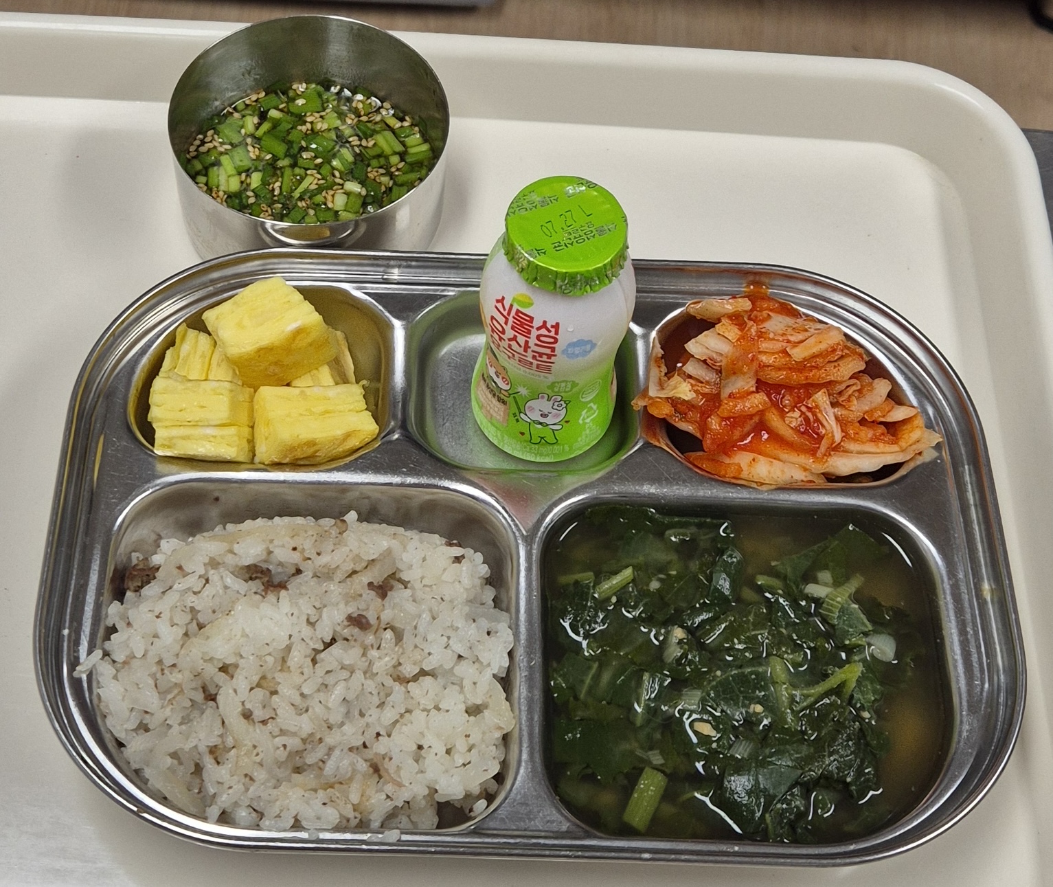 🍱 점심