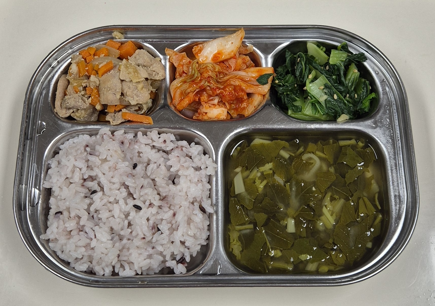 🍱 점심