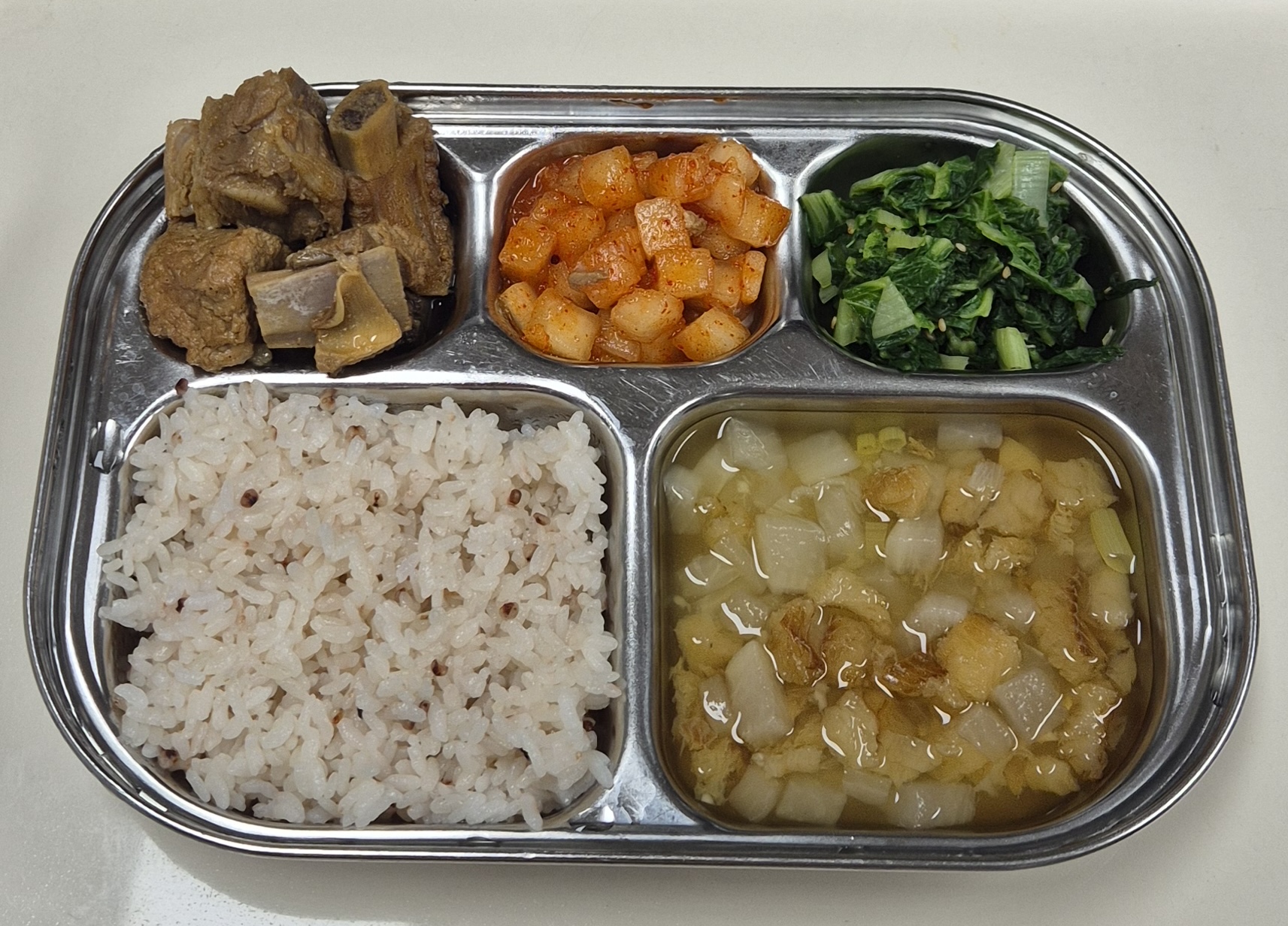 🍱 점심