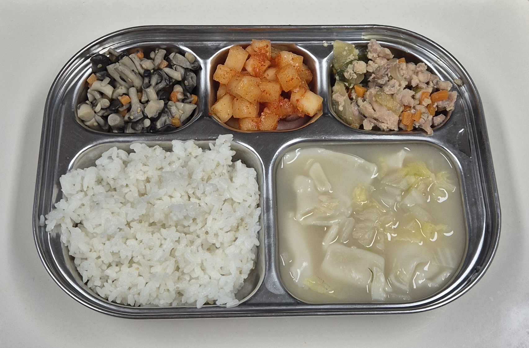 🍱 Lunch