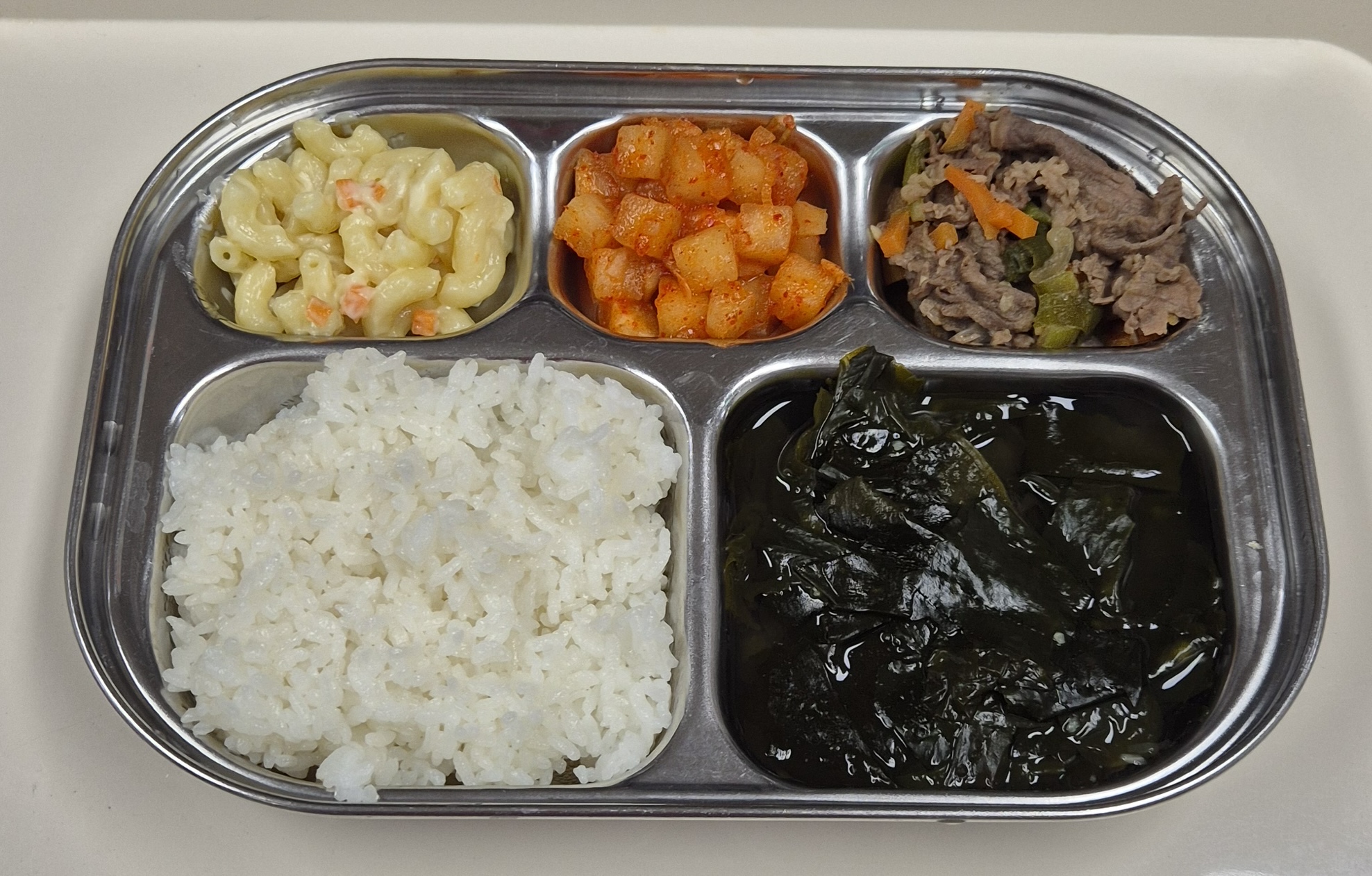 🍱 Lunch