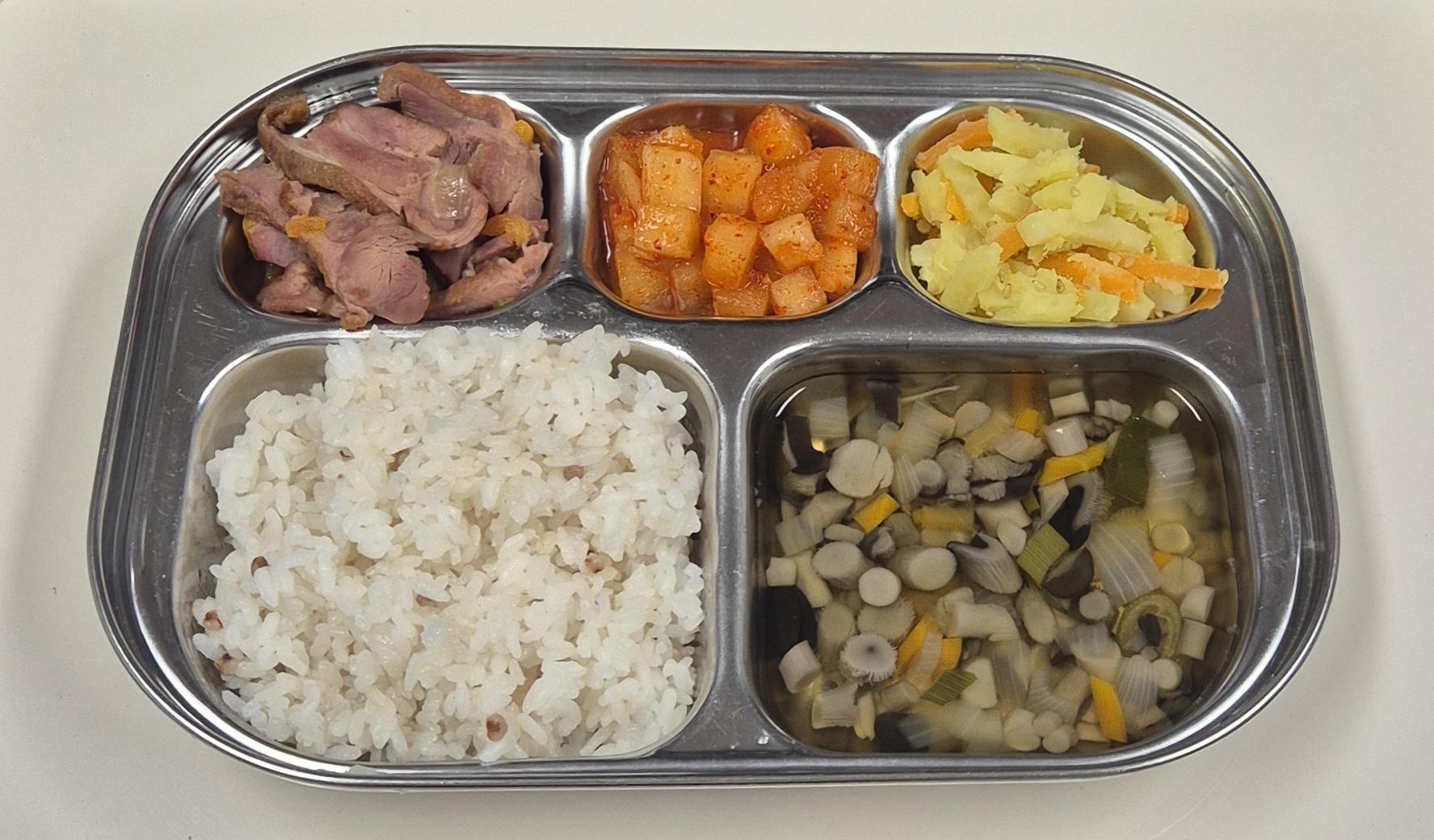 🍱 점심