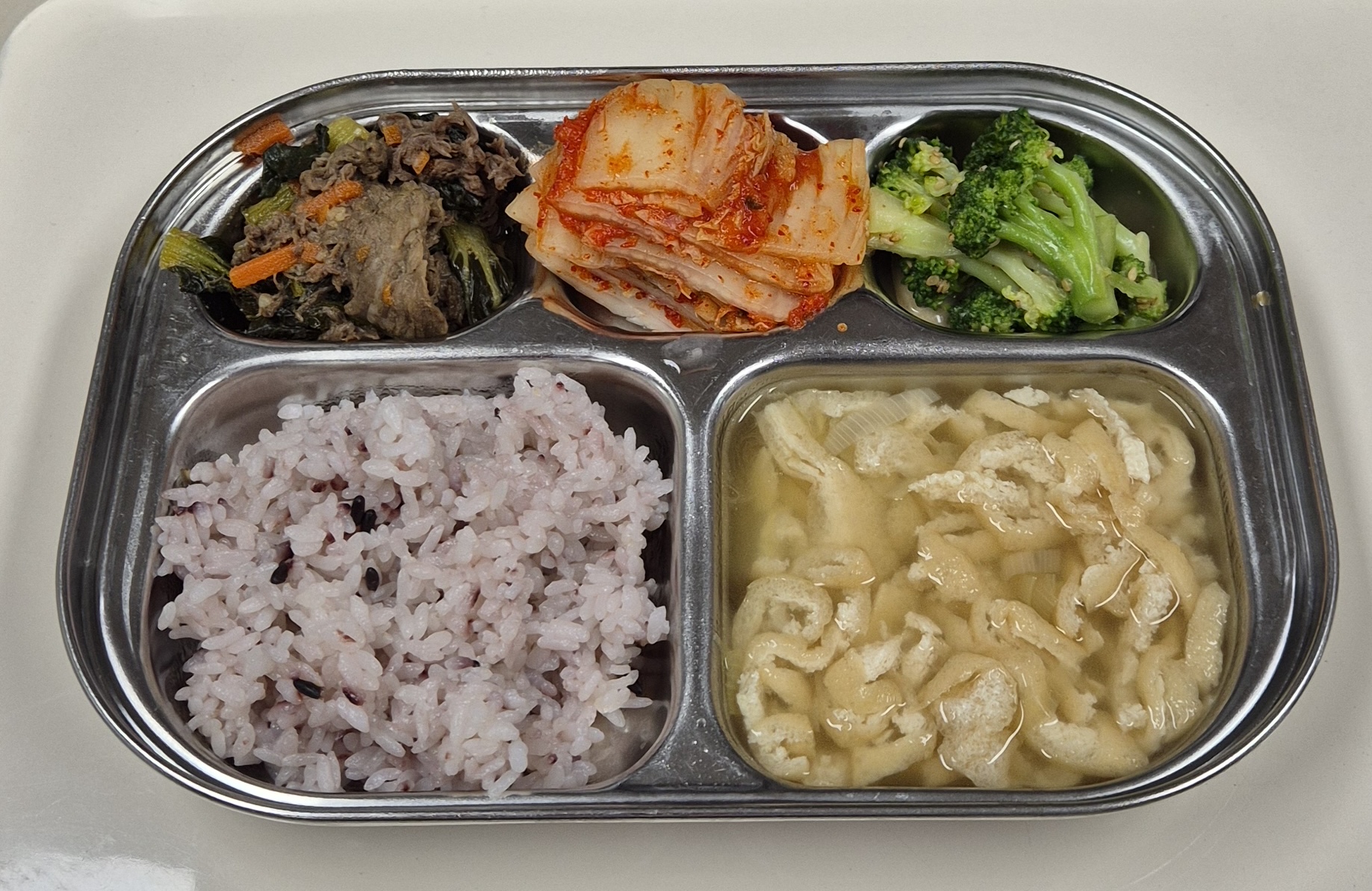 🍱 점심