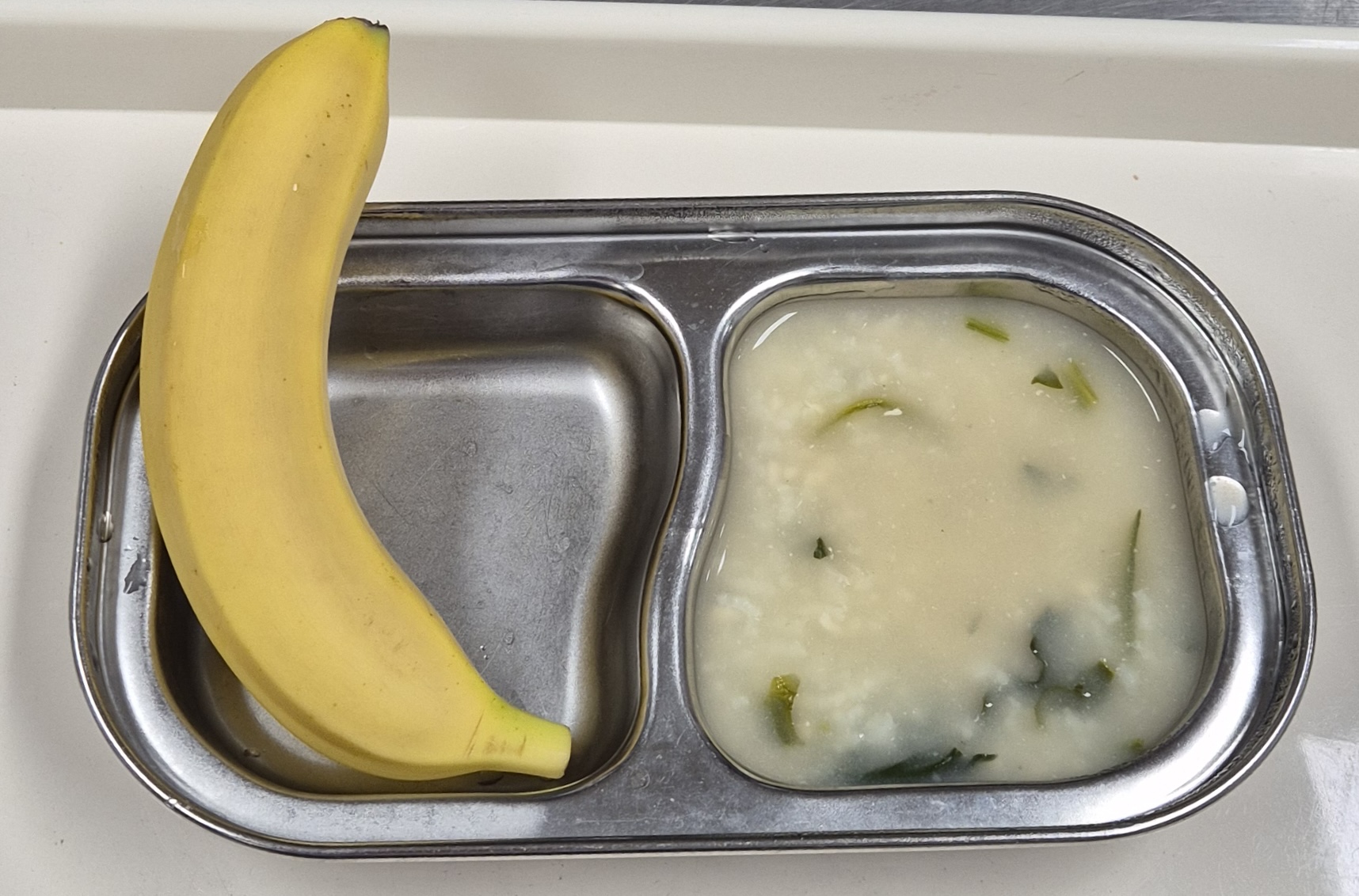 🍪 오전 간식